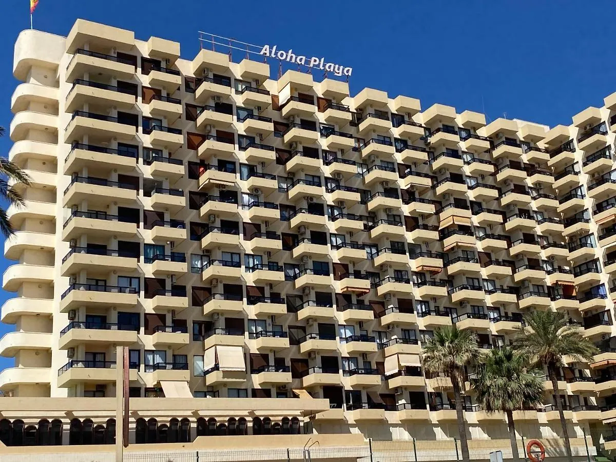 Benalmadena Aloha Playa Sea View Loft Aparthotel